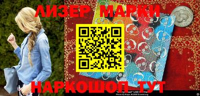 кокаин VHQ Будённовск