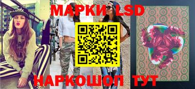 спайс Бугуруслан