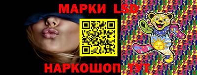 кокаин перу Бузулук