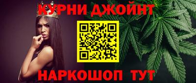 кокаин перу Бузулук