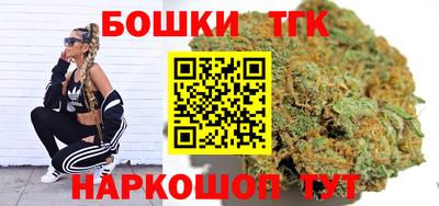 кокаин перу Бузулук