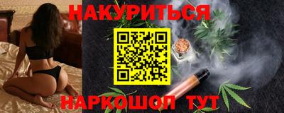 кокаин VHQ Будённовск