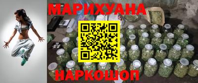 кокаин VHQ Будённовск