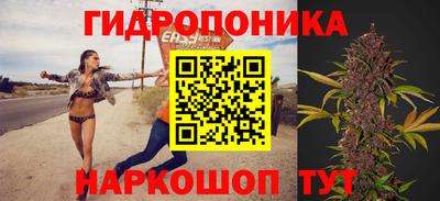 кокаин перу Бузулук