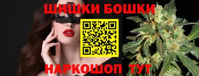 кокаин VHQ Будённовск