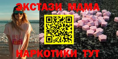 кокаин перу Бузулук