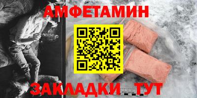 кокаин перу Бузулук