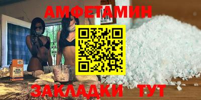 кокаин перу Бузулук