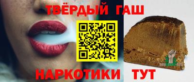 спайс Бугуруслан