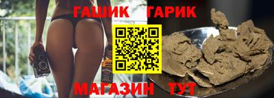 кокаин перу Бузулук