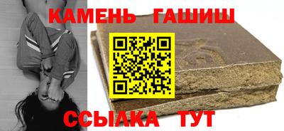 кокаин VHQ Будённовск