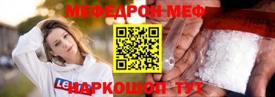 кокаин перу Бузулук